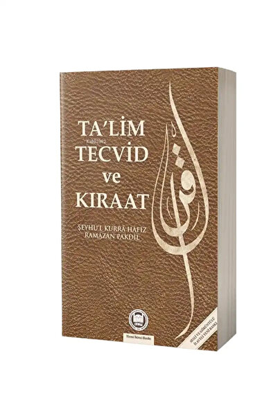 Genel Markalar Ta'lim Tecvid Ve Kıraat - Ramazan Pakdil (Talim Tecvit)