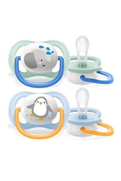 Hype Store Ultra Air Emzik, Erkek Bebekler için 0-6 Ay, 2’li Paket, Ortodonti...