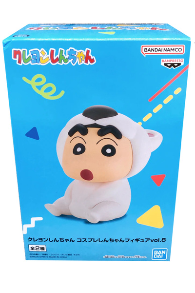 Banpresto Crayon Shinchan Cosplay Shinchan vol. 8 (ver. A) 11 cm