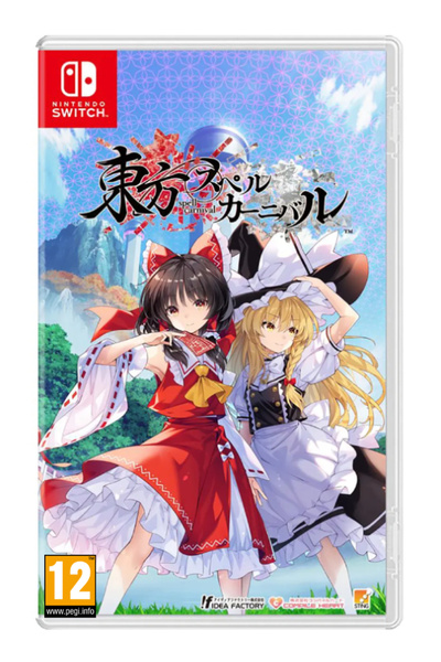 Sting Touhou Spell Carnival - Ediția Ziua 1 pentru NSW