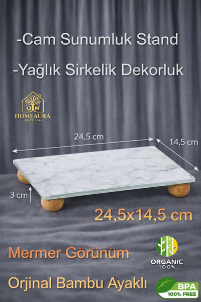 AuraStile Marble Patterned Glass Oil Bottle, Vinegar Bottle with Bamboo Legs,...