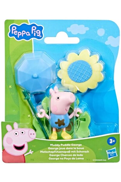 Hasbro Peppa Pig Prietenii Baltei Noroioase George (G1349)