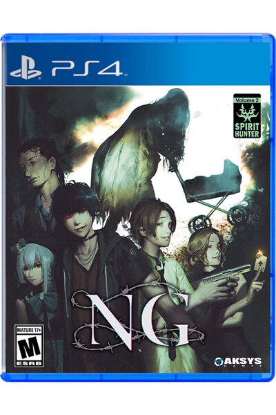 Aksys Games PS4 SPIRIT HUNTER: NG (Volumul 2) (UE)