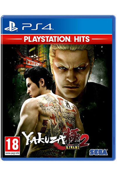 Atlus YAKUZA KIWAMI 2 ( PLAYSTATION HITS ) - PS4