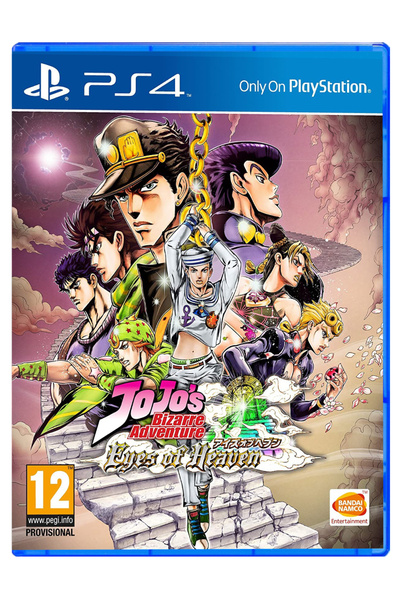 Bandai Namco Games PS4 JOJOS BIZARRE ADVENTURE: EYES OF HEAVEN (UE)