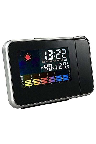 Arabest LCD Digital Alarm Clock with Projection, Black/Silver