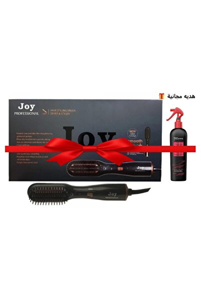 JOY Professional مجفف شعر ومصفف ومفرود 3 في 1 متطور 500 وات