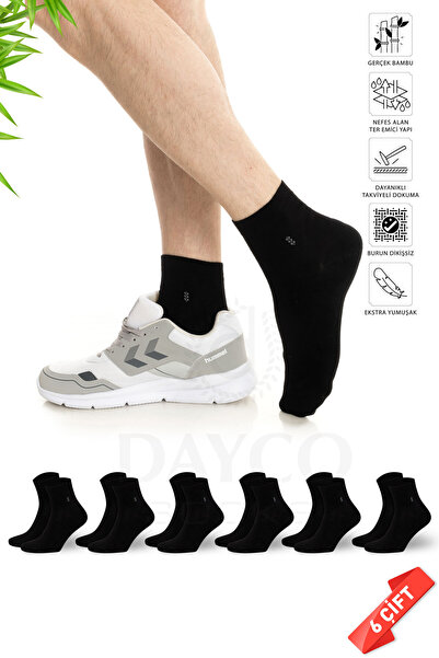 DAYCO Premium Yazlık Siyah Renk Dikişsiz Erkek Bambu Yarım Konç Çorap 6'lı Set