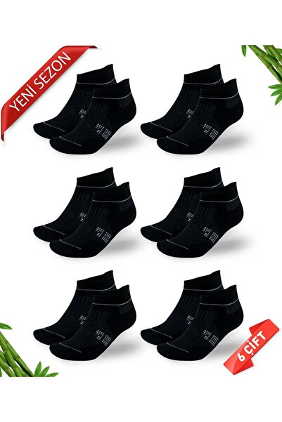 DAYCO Premium Seamless Bamboo Super Booties Socks with Ears