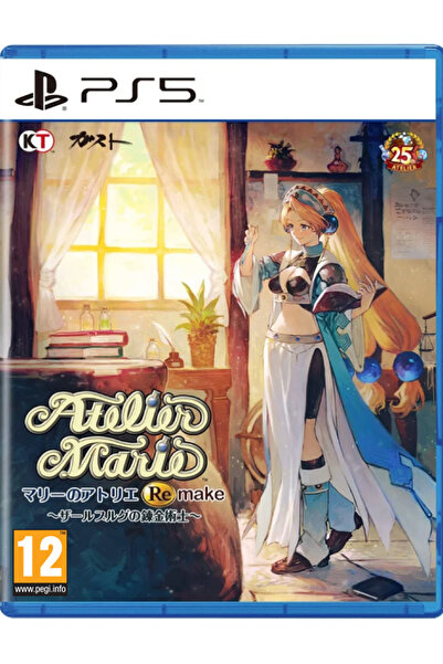 GUST Atelier Marie Remake Alchimistul din Salburg - Playstation 5