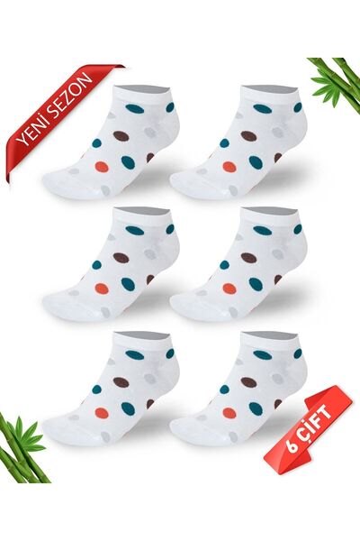 DAYCO Premium set čarapa sa sjajnim detaljima Tačkasti dezen za žene Bambus č...