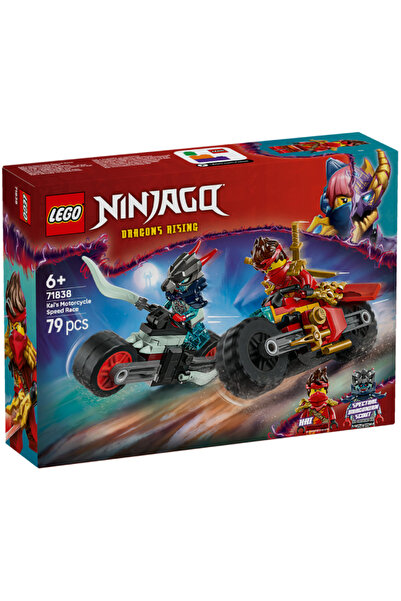 LEGO NINJAGO Cursa de viteză cu motocicletă a lui Kai (71838)