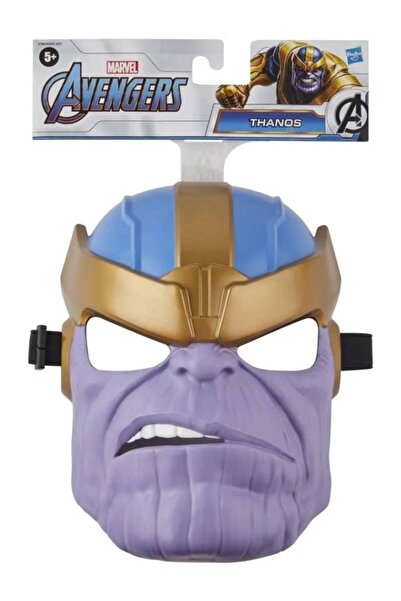 Hasbro Marvel Avengers Thanos Hero Mask (E7883)