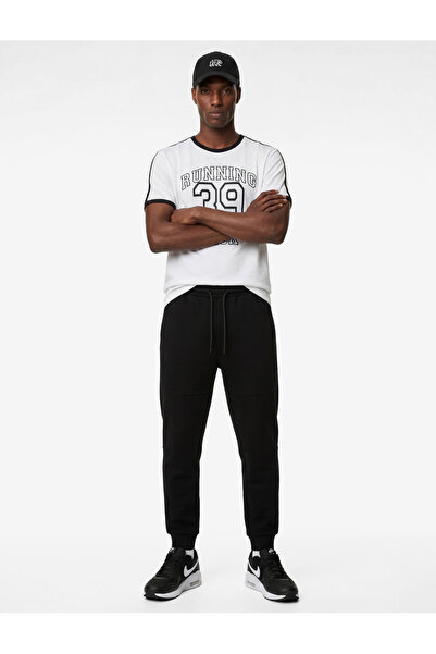 Koton Elastic Cuffs, Pockets, Lace-Up Waist Jogger Sports Sweatpants