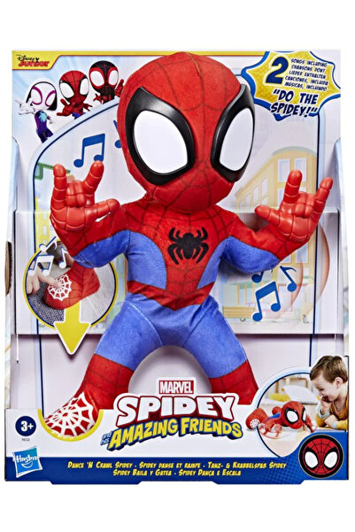 spidey Disney Mavel And His Amazing Friends Dance N Crawl (F6722)