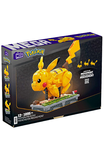 mattel MEGA - Pokemon - Pikachu în mișcare (HGC23)