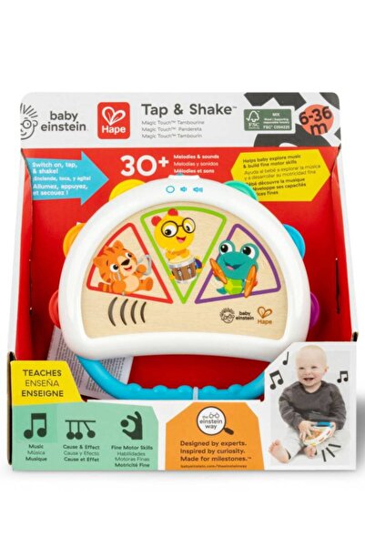 Hape Tamburină Magic Touch (87-800916)