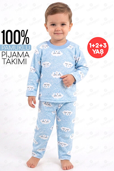 bebegen طقم بيجامة من قطعتين باللون الأزرق منقوشة على شكل سحابة للأطفال الرضع