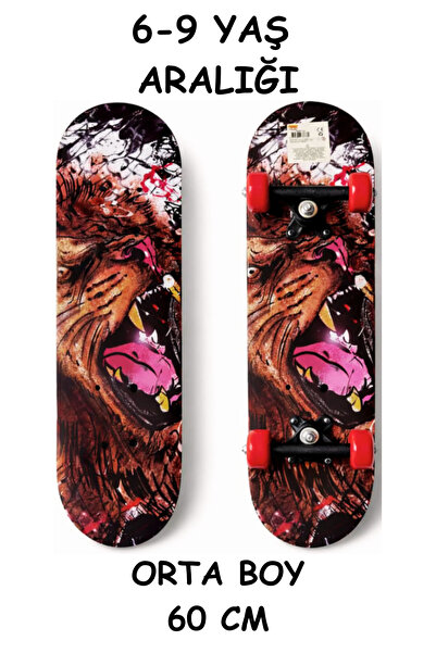 düşler oyuncak dünyası Ahşap Kaykay Orta Boy 60cm 7 Katmanlı Ahşap Başlangıç ...