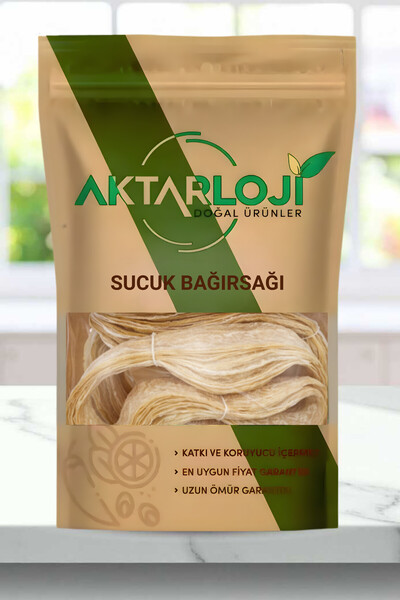 aktarloji 20 Metre Yerli Dana Sucuk Bağırsağı / Geleneksel Doğal Sucuk Yapımı...