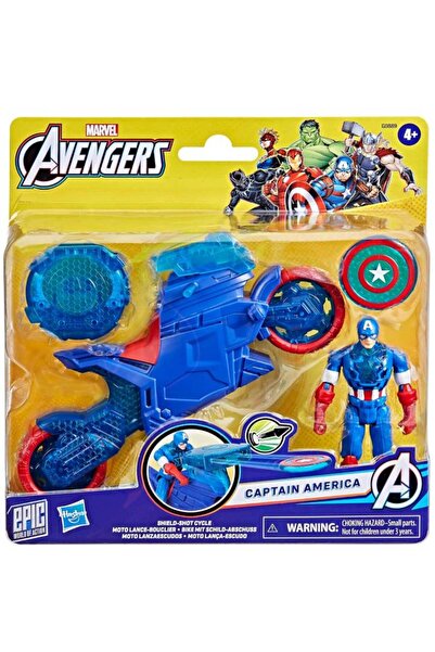 Hasbro Scutul Căpitanului America Avengers - Bicicletă 10cm (G0889)
