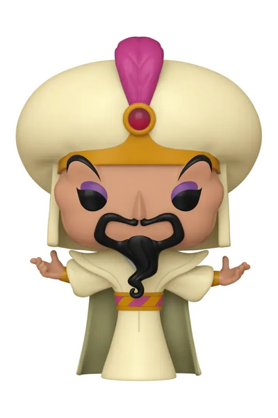 Funko Figurină Pop Disney Villains Jafar #1519 9cm