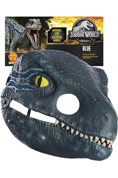 Rubies Jurassic World Velociraptor Mask (68057)