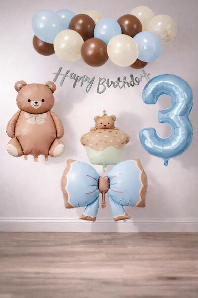 Patladı Gitti مجموعة عيد ميلاد للأطفال الرضع بتصميم ريترو تيدي بير بعمر 3 سنوات