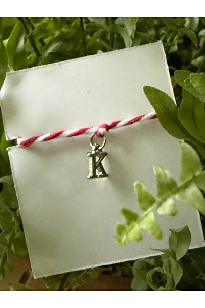 Blotch سوار مارتينيتشكا كيه هارت شانغ بيرينغ