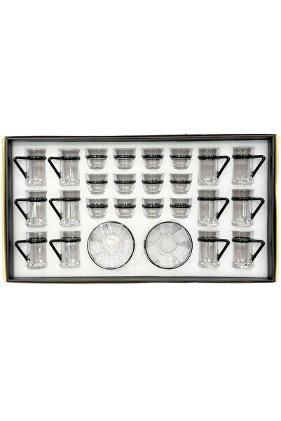 ALQANNAS 36 Piece Crystal Tea Glass & Coffee Cup Set Including 12 Saucers wit...