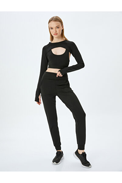 Koton High Waist Elastic Pocket Detailed Jogger Sports Sweatpants