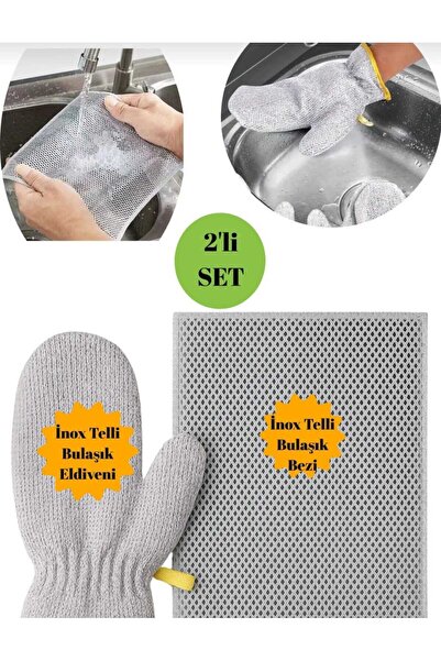 Dalian Home 2 li Bulaşık Yıkama Temizlik Seti Su Geçirmez Tel Bulaşık Eldiven...
