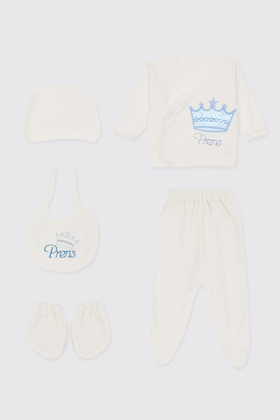 Panço Yenidoğan Ekru 5'li Hastane Çıkış Seti