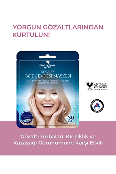 Rituel De Beaute قناع الكولاجين لمحيط العين 30 قطعة (30x4 = 120 قطعة) مجموعة ...