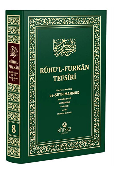 Ahıska Yayınevi Ruhul Furkan Tefirsi 8. Cilt Orta Boy - Ciltli
