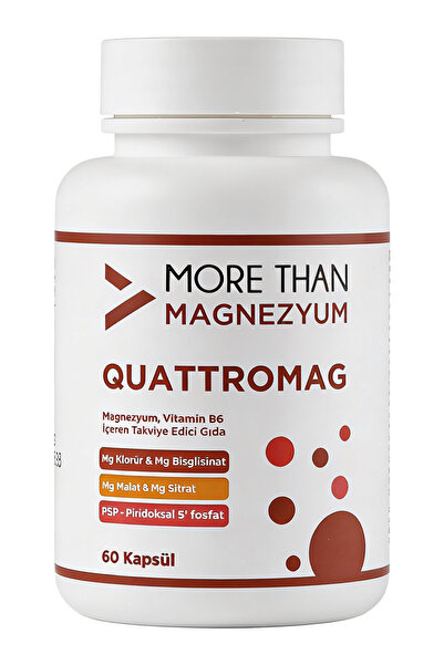 MORE THAN كوانتروماغ مركب المغنيسيوم (كلوريد - بيسجليسينات - سيترات - مالات و...