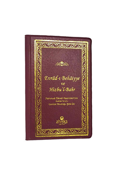 Ahıska Yayınevi Evrad-ı Behaiyye ve Hizb'ül Bahr (Cep Boy)