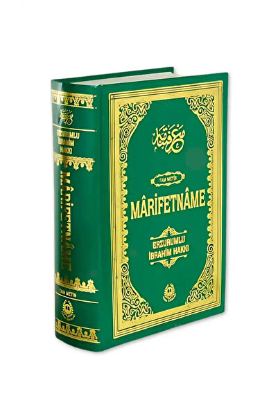 Genel Markalar Marifetname (TAM METİN - CİLTLİ - RENKLİ BASKI)