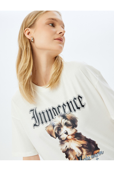 Koton Μπλουζάκι με κοντό μανίκι με στάμπα σκύλου