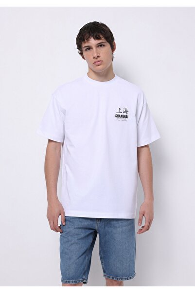 Colin's Tricou alb cu mânecă scurtă pentru bărbați, cu gât rotund, confortabil