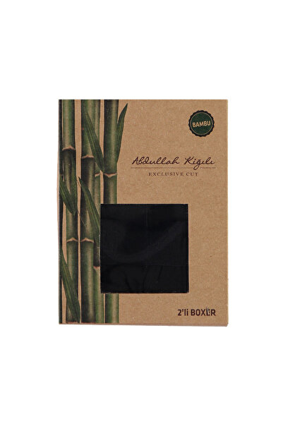 Abdullah Kiğılı Σετ μπόξερ μεγάλου μεγέθους από μπαμπού 2 τεμαχίων