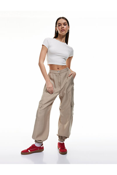 Koton Παντελόνι Jogger με κουμπιά με τσέπη Cargo