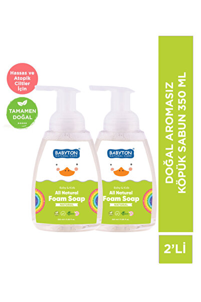 BABYTON مجموعة صابون رغوي طبيعي بدون رائحة مكونة من قطعتين 350 مل