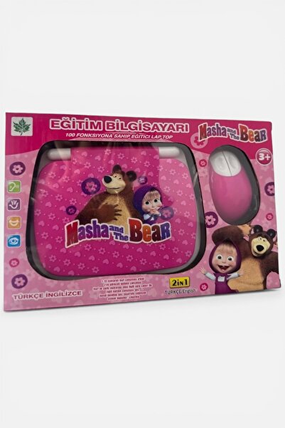 Genel Markalar Fx Laptop Prenses Model Türkçe & Ingilizce 100 Fonksiyonlu Lap...