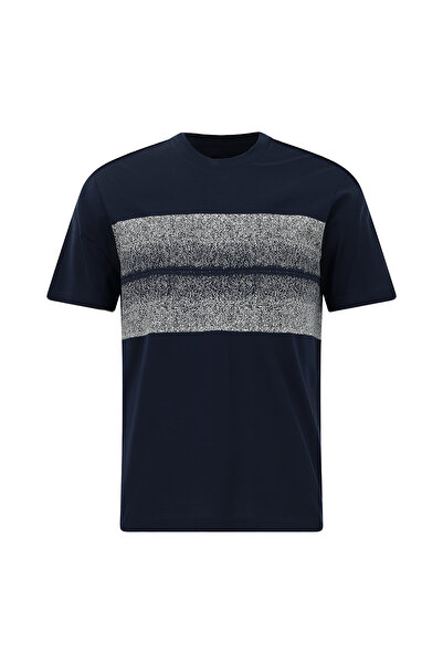 Abdullah Kiğılı Μπλουζάκι Crew Neck εφαρμοστό Slim Fit Με σχέδιο Mercerized Β...