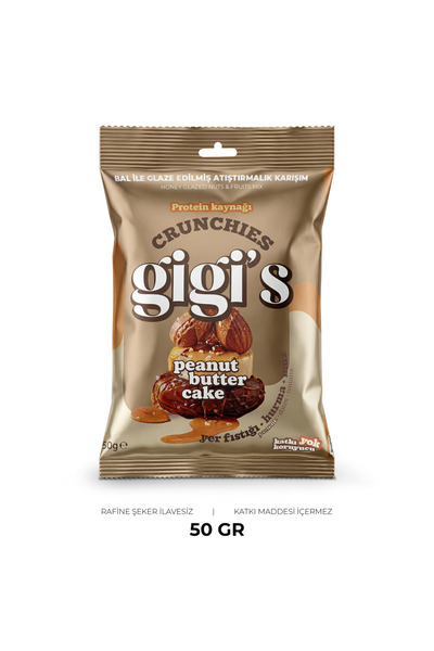 Gigis Food كعكة زبدة الفول السوداني بال مع خليط كرانشي مغطى بالجليز 50 جرام