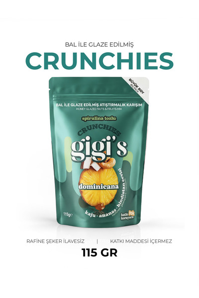 Gigis Food خليط كرانشي مطلي بالعسل الدومينيكان