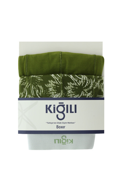 Kiğılı طقم بوكسر قطني منقوش مكون من قطعتين