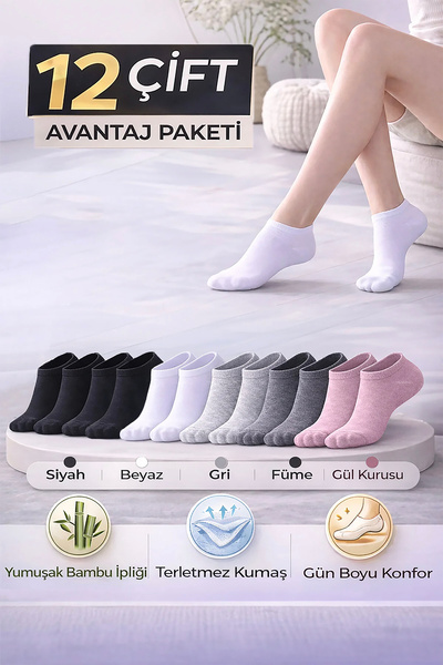 Bravie Ženske čarape Bambus Patike 12-paket mešanih čarapa 725 3 crne - 3 bel...