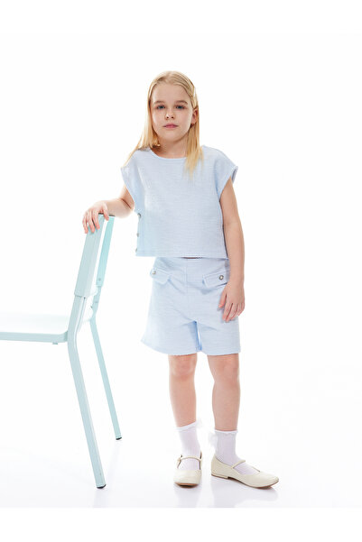 Koton Pamuklu Cep Detaylı Beli Lastikli Tüvit Şort